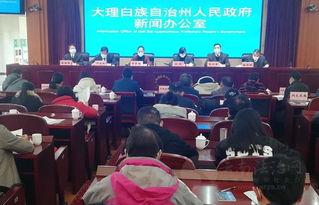 云南大理疫情新闻头条号,多举措防控，守护平安家园