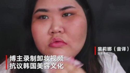 网红妇女谁最能干视频,谁在视频中展现最强实力