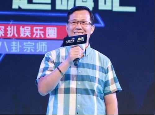 卓伟爆料刘洁视频播放,真相与争议交织