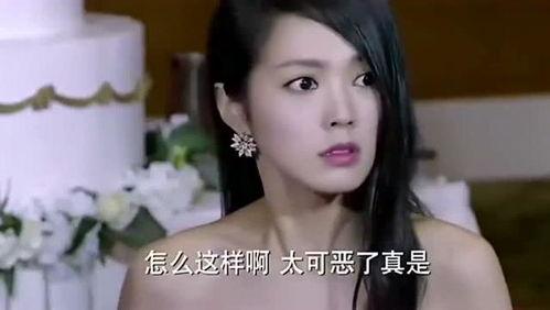 影视渣女最新爆料大全在线观看,渣女最新爆料大全，在线观看惊爆眼球！