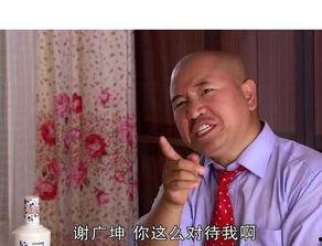 东北网红为啥那么土,东北网红“土味”背后的文化魅力