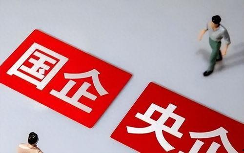 今日头条国企招聘专员,助力人才选拔，共创辉煌未来