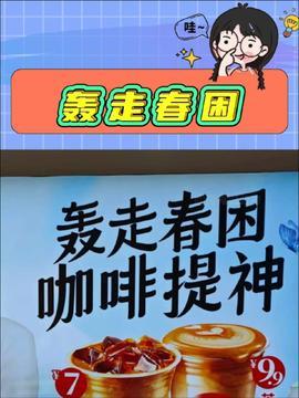 美食测评团头条文章,揭秘热门餐厅背后的美味秘密