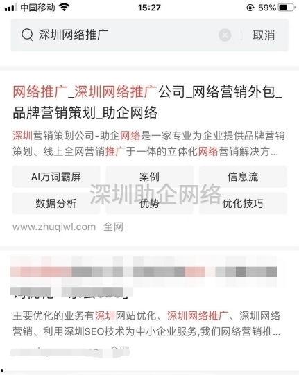 头条上如何搜索电影名,轻松找到心仪电影，电影名搜索攻略