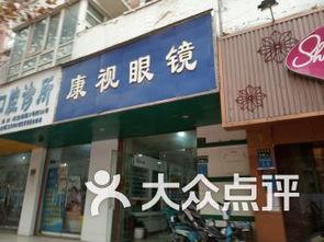 大石桥网红店,探寻美食新地标，品味潮流与传统的交融