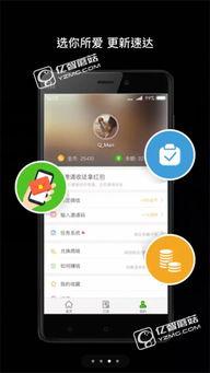 趣头条金币账户异常,揭秘账户异常处理攻略！