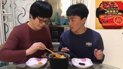 瓜妈吃自热火锅,美味与便捷的完美融合