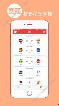 头条体育新闻,精彩赛事盘点，热点新闻聚焦
