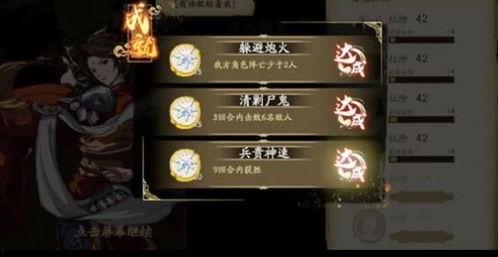 幻海密码头条,探寻神秘海域的传奇故事