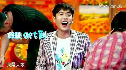 张若昀最新八卦爆料新闻,神秘女友身份引热议