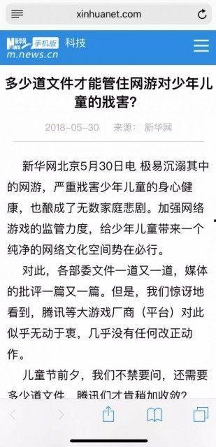头条改文章标题的软件,轻松打造吸睛头条