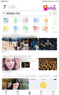 头条动图怎么设置声音,轻松设置个性化动图音效