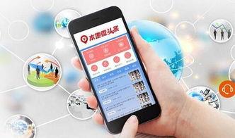 微头条能投放吗,轻松实现内容传播最大化