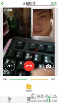 与明星假视频软件,如何轻松制作逼真明星模仿视频