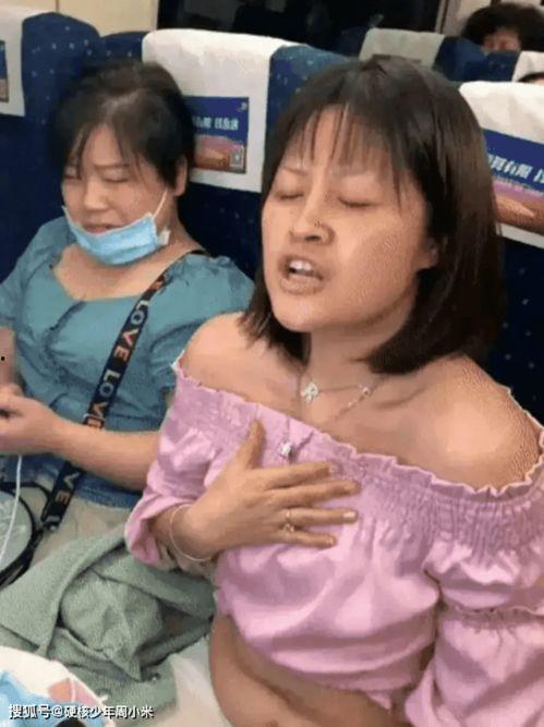 滑县网红大妈叫什么