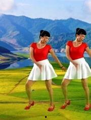 网红广场舞吉祥谣