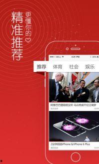 头条抽奖4k视频,4K高清视频等你来赢取！