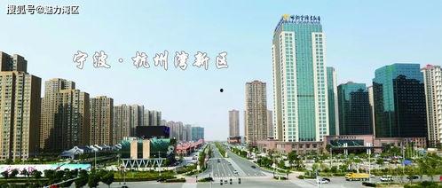 西安田家湾新头条,探索古都新篇章