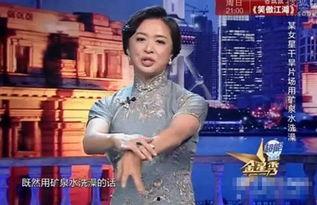 娱乐圈内幕爆料贾玲,笑星背后的辛酸与真相