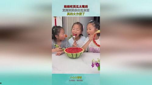 妹妹会吃瓜,妹妹的甜蜜瓜果时光