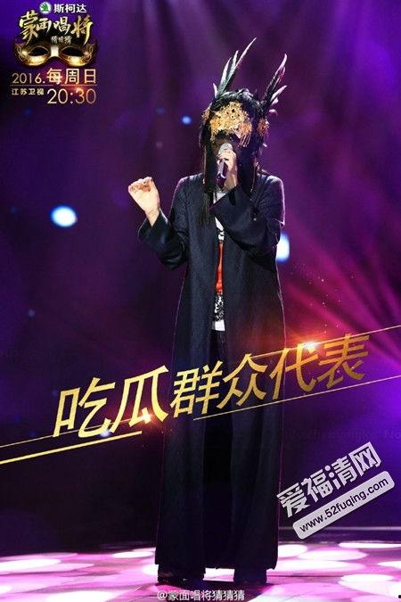 现场演唱吃瓜群众视频,吃瓜群众镜头下的精彩瞬间