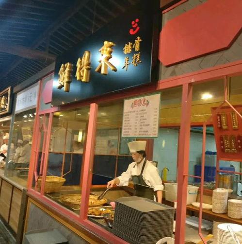 临沂大学网红年糕店,校园美食新地标，人气爆棚的秘密美食之旅