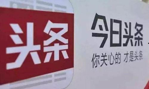 今日头条相声专员,相声界的幕后故事与精彩瞬间