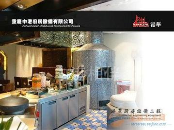 青岛网红厨房哪家好吃,探寻最佳味蕾盛宴