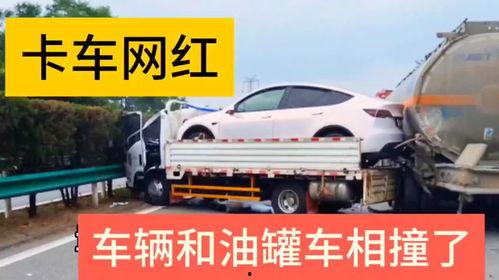 停路上的网红卡车,网红卡车成街头焦点