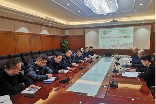 太原头条疫情学校,校园疫情实时动态，共筑防疫安全防线