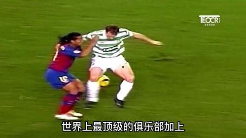 年轻足球明星,年轻天才的璀璨之路