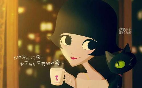 泡芙姑姑维姐最新爆料是哪一集,揭秘哪一集引发热议？