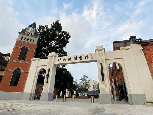 蚌埠网红打卡景点花园山,网红打卡地的魅力之旅