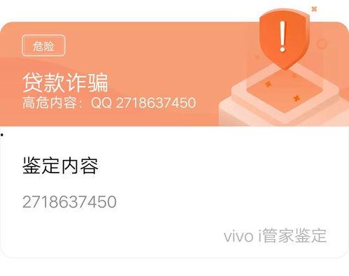 可以分享你吃瓜禁言群,网络社交新现象背后的故事