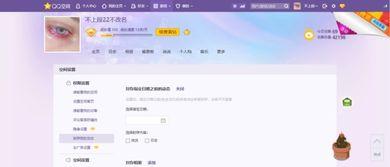 删微头条影响推荐量吗,删微头条内容对推荐量有何影响？深度解析