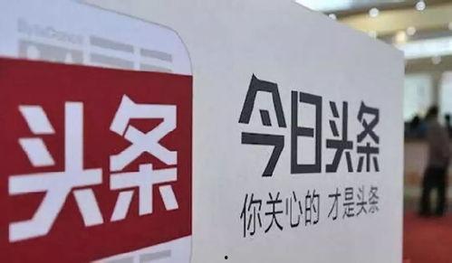 如何取消今日头条闹铃,一键操作指南