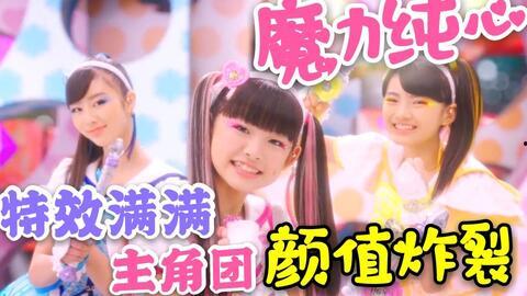 舞帝爆料四姐是谁啊视频,四姐身份大起底