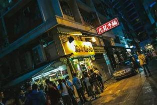 香港明星去吃的店,香港明星钟爱的餐厅大盘点