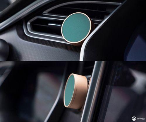 网红车载香氛,网红香氛引领车内清新潮流