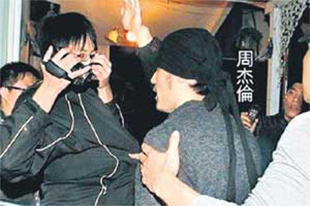 明星打架事件,明星打架事件引发热议