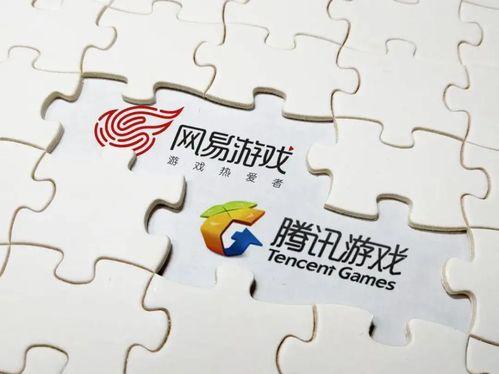 网易每日大赛官网下载