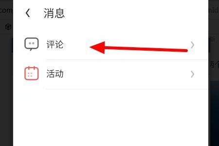头条哪些评论语不能发,背后的真相竟然是……n3. 网友热议：这件事你怎么看？n4. 数据揭示：这个现象背后的原因令人深思n5. 独家调查：揭秘……的内幕n6. 网友评论：这个决定让人喜出望外n7. 深度分析：这件事的影响远超想象n8. 现场直击：……的惊人一幕n9. 专家警告：……可能带来的严重后果n10. 回顾历史：……事件背后的故事