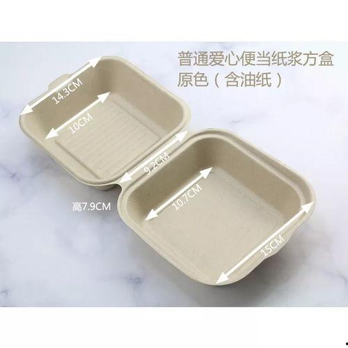 平遥网红便当盒在哪,美食之旅的潮流之选