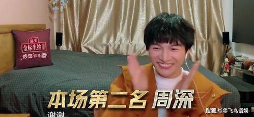 瓜老师是什么风格