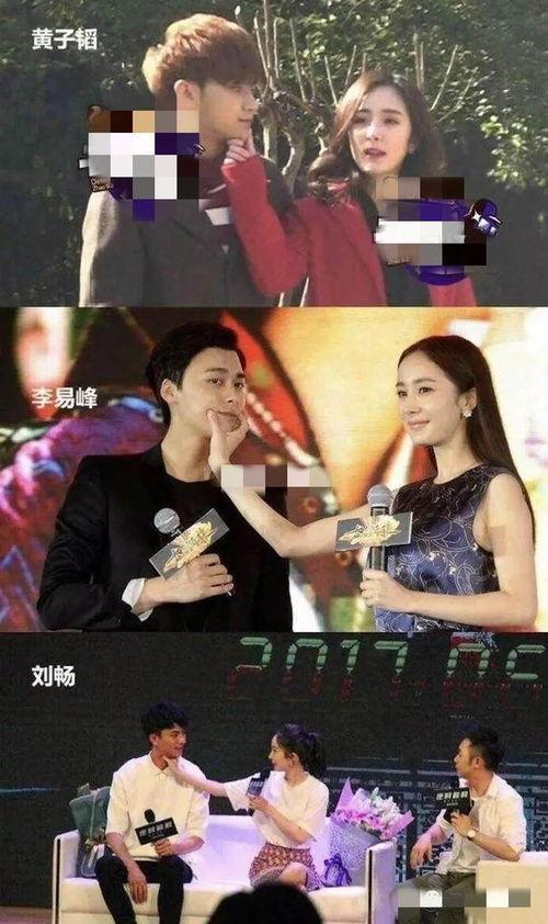 女明星被摸腿,公众关注明星隐私与安全