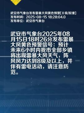 武安头条招聘网,最新职位信息汇总，助您轻松找到理想工作
