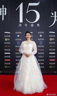 女明星芭莎慈善夜,女明星闪耀助力公益盛典”