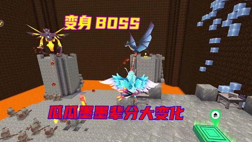 迷你世界墨墨吃瓜,揭秘迷你世界里的神秘事件