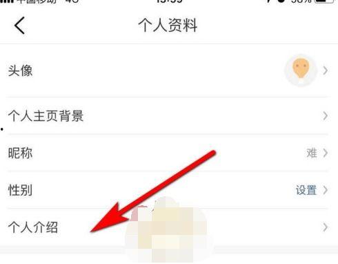 头条上如何设置隐藏关注,头条如何设置隐藏关注，保护个人隐私