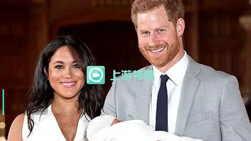 王室最新爆料视频大全下载